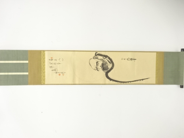 作家物　「達磨」　画賛　肉筆紙本掛軸(無地箱付)